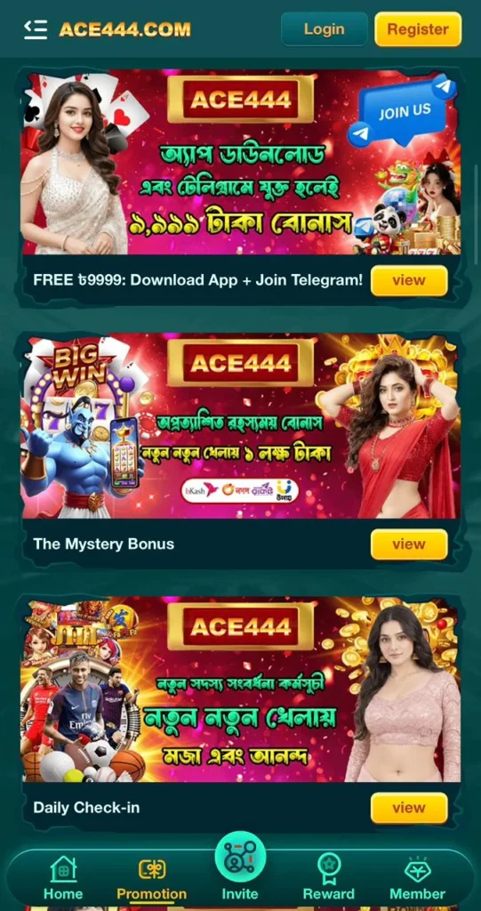 Ace444 Promotions