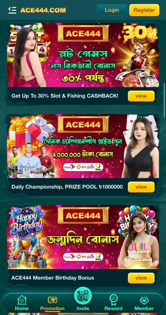 Ace444 Promotions