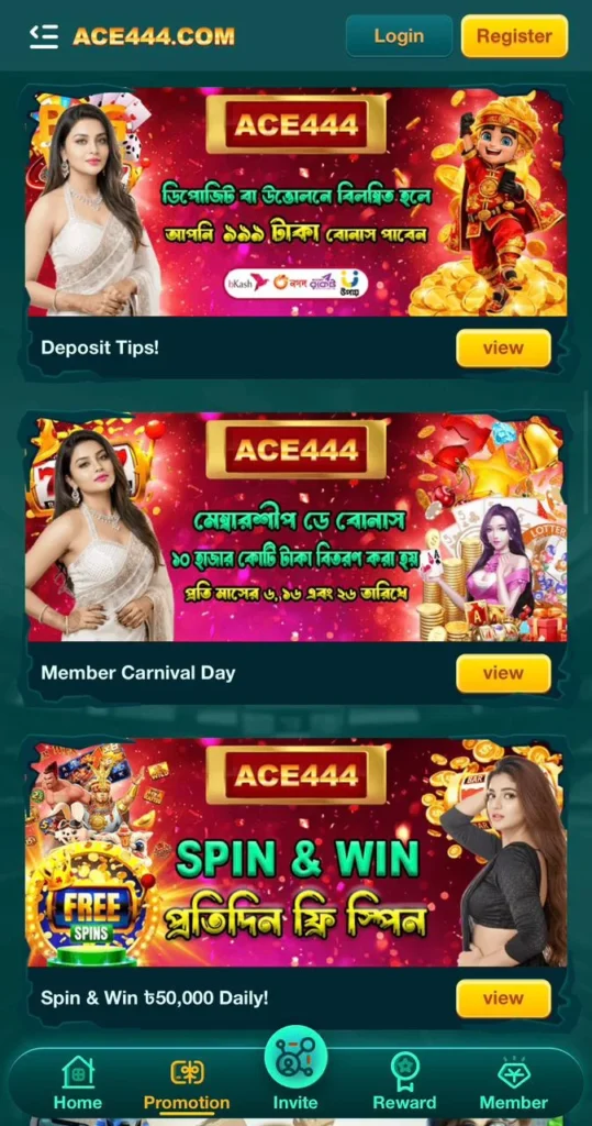 Ace444 Promotions
