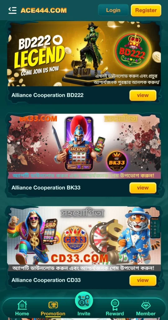 Ace444 Promotions