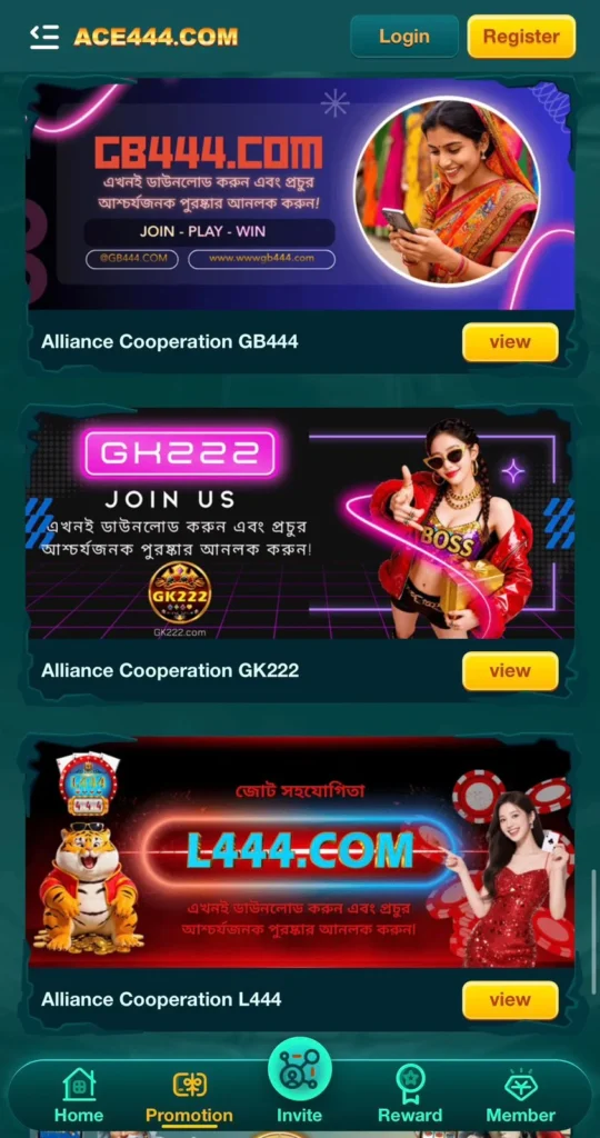 Ace444 Promotions