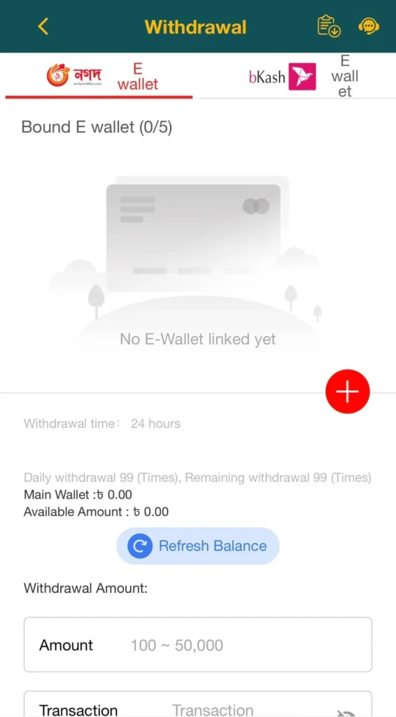 Ace444 Withdrawal
