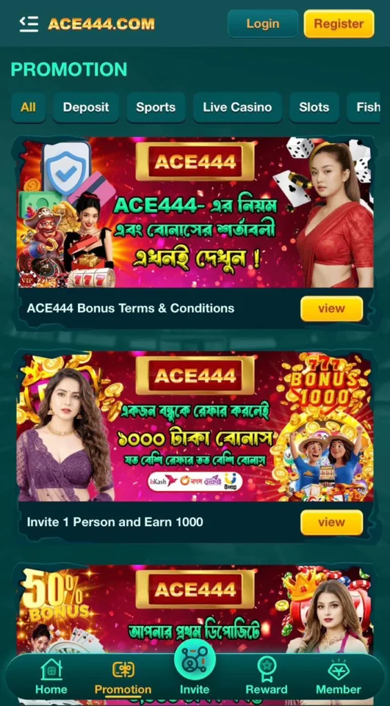 Ace444 Promotions
